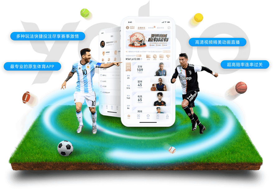 云博|云博官网2026世界杯